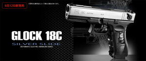 y}CzObN18CbdnhKbVo[XChbe30b7.2V}CN500obe[ΉbGLOCK 18CbNo.8b4952839175083