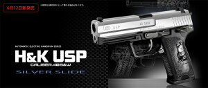 �y�����}���C�zH&K USP�b�d���n���h�K���b�V���o�[�X���C�h�b���e��30���b7.2V�}�C�N��500�o�b�e���[�Ή��bNo.10�b4952839175106
