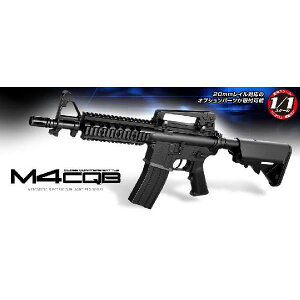 �y�����}���C�zM4 CQB�b�d���K��LIGHT PRO�b�u���b�N�J���[�b�P3�A���J���d�r5�{�i�ʔ��j�b���e����340���bNo.1�b4952839172112