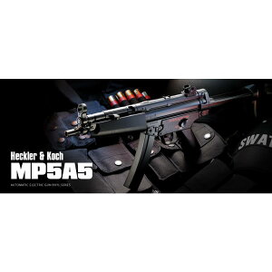 �����}���C�@�d���K���{�[�C�Y �w�b�P���[���R�b�N MP5A5