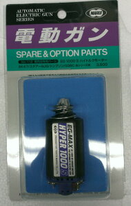 y}CzEG1000@V[g[^[iAK47/AUG/G36/gv\pj