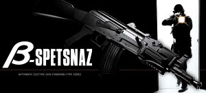 �y�����}���C�zAK47 ���F�[�^�E�X�y�c�i�Y�b�d���K���b�~�jS�o�b�e���[�Ή��bNo.69�b4952839170699