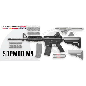 y}CzSOPMOD M4bdKbSOPMODobe[ΉbNo.3b4952839176035