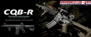 y}CzCQB-RbdKbBKJ[bSOPMODobe[ΉbNo.8b4952839176080