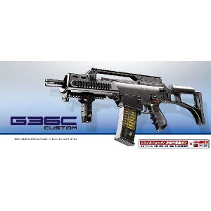 �����}���C ������d���K�� G36C �J�X�^��