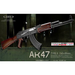 y}CzAK-47 type3bdKb~jSobe[ΉbNo.24b4952839176240