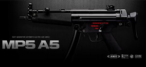 【東京マルイ】MP5 A5 M-SYSTEM|次世代電動ガン|ミニSバッテリー対応|No.31|4952839176370
