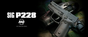 y}CzVOEUEG P228bGAnhKbnCO[hbe24bNo.2b4952839132321