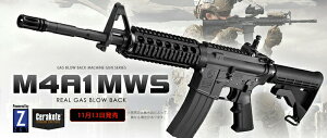 �y�����}���C�z M4A1 MWS�b�K�X�u���[�o�b�N�b���C�t���bNo.2�b4952839142627
