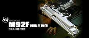 �y�����}���C�zM92F �~���^���[���f���b�X�e�����X�b�G�A�[�n���h�K���b10�Έȏ�b�n�C�O���[�h/�z�b�v�A�b�v�b���e��22���bNo.24�b4952839134592