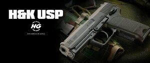 �i3/6�@���ׁj�y�����}���C�zH&K USP�b�G�A�[�n���h�K���b10�Έȏ�b�n�C�O���[�h/�z�b�v�A�b�v�b���e��25���bNo.16�b4952839134462