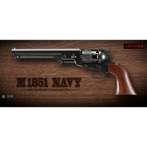 �}���C ��N��G�A���{���o�[�v�� M1851 NAVY