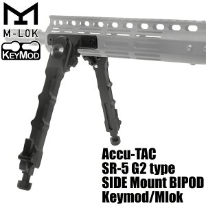 �yUFC�zAccu Tac SR-5�^�C�v �T�C�h�}�E���g�o�C�|�b�h Keymod/MLOK Black