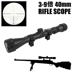 i7/25ēׁjyUFCz3-9x40mm CtXR[v }EgOt BK