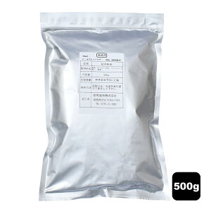 g A[OCpE_[ 500g Ɩp gpE_[ t   A[OC A[O[ pE_[ Ăَq ĉَq َq َq ޗ VtHP[L P[L tBiVF 