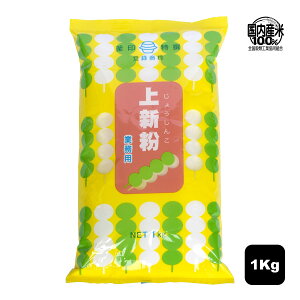 V 1kg Ɩp ĕ Y Ă̕ ߕ Y    cq cq َq aَq  Oet[ XC[c aXC[c َq aَq  肨َq 