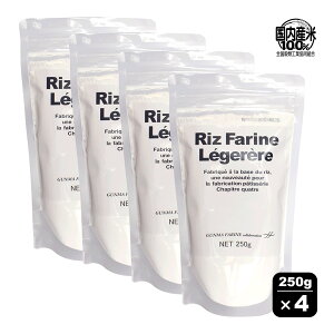 Et@[k WF[ 250g   ĕ pp ppĕ z[x[J[ p Oet[ ĕp ĕ p Yĕ  ٍޗ mَq p ޗ 