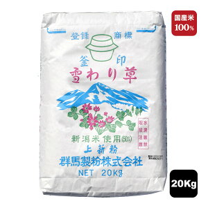 Ɩp V 葐 20kg Y 邿100% Oet[  