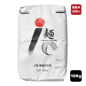 Ɩp ĕ NO.5 10kg J˗p ĕ߂p Y ĕ Y100% Oet[ ˗p  ł  ߂  pX^ tBbg`[l OCl }Jj