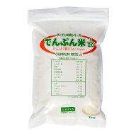NR でんぷん米1/20 低たんぱく 低たんぱく食品 澱粉 腎臓病食 食事 お米 こめ 米 グンプン 炊き込みご飯 …