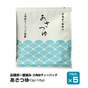 ێ i풃eB[obO yz 10P (3g×10P) FȊÂ Β i }{şꂽ悤Ȃ eB[^C zbg { Y t  Β A  ̓ ̓ hV