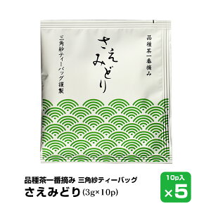 ێ i풃eB[obO y݂ǂz 10P (3g×10P) ܖ Â Β i }{şꂽ悤Ȃ eB[^C zbg { Y t  Β A  ̓ ̓ hV