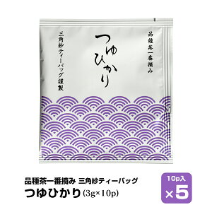 ێ i풃eB[obO yЂz 10P (3g×10P)  Â Β i }{şꂽ悤Ȃ eB[^C zbg { Y t  Β A  ̓ ̓ hV