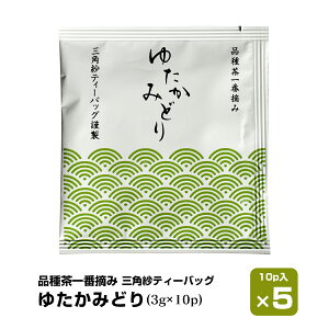 ێ i풃eB[obO y䂽݂ǂz 10P (3g×10P) ͋| Â Β i }{şꂽ悤Ȃ eB[^C zbg { Y t  Β A  ̓ 