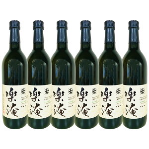 CBT y RAKUEN 700ml ÉY   WX~  ~VX Y Ԓ   Β {gOeB[ t{g mAR[ a ̓ ̓ hV̓ j 