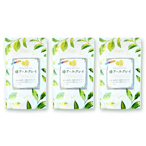 ��쉀 �t���[�o�[�e�B�[ 3�� �A�[���O���C �W���X�~�� �x���K���b�g �g�� �e�B�[�o�b�O �u�����h�e�B�[ �e�B�[�^�C�� �e�B�[ �z�b�g �A�C�X�e�B�[ ���� ���� �a�g�� ���Y ���t �Β� ��� ��