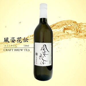 CBT pԓ` ӂł 720ml { Y Ԓ É  r  Β ⒃ {gOeB[ {g  mAR[ hN a ̓ ̓ hV̓ NX}X j 