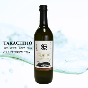 CBT TAKACHIHO {茧^nYt 720ml  {  iȎ| mAR[ COXŊy Y r  Β ⒃ {geB[ t{g Mtg i a ̓