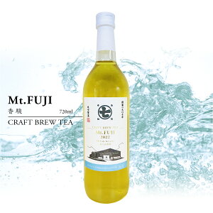 CBT Mt.FUJI x 720ml ÉY  tE  Β Mtgp {geB[ xmR[ Y mAR[ i a ̓ ̓ hV̓  j j j 䒆 Ε N 