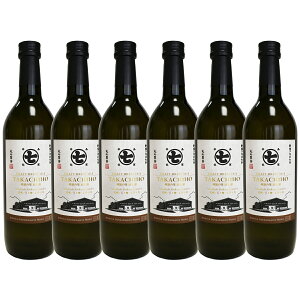 CBT TAKACHIHO 宮崎県/高千穂地区産茶葉 720ml 高級 日本茶 希少 上品な旨み ノンアルコール ワイングラスで楽しむ 国産 瓶 お茶 緑茶 冷茶 ボトルティー フルボトル ギフト 贈答品 誕生日 母の日