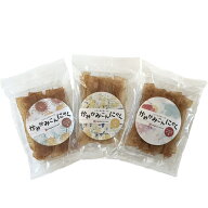 かみかみこんにゃく 【アンチョビガーリック レモンペッパー タンドリーステーキ】ビーフジャーキー こん…