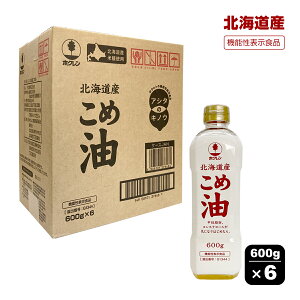 kCߖ@600g zN h{@\Hi ir^~EjĖ kCY Y Ăʂ100%