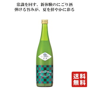 ʌ N[  ԏR S菃ċɂ 720mlyߓ𑢁z