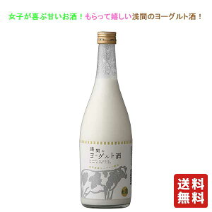 N[  yԎ Ԃ̃[Og 720mlz[Oĝ [Og 錶 v[g Mtg ݔ Qn 蕨 j Ì a