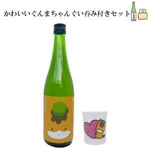 yq YR { ?ݕt ܂񃉃x 720mlzQn̒n lr {   zCgf[ v[g Mtg ݔ Qn 蕨 j h a