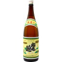 船尾瀧 本造り 1800ml【柴崎酒造】