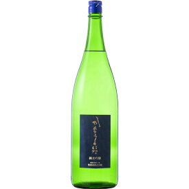 【聖酒造 かんとうのはな 純米吟醸 1800ml】群馬の地酒 一升瓶 日本酒 お酒 酒 ホワイトデー プレゼント ギフト 飲み比べ 群馬 贈り物 内祝い 辛口 誕生日