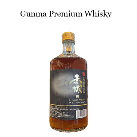 赤城のウイスキープレミアム 700ml【聖酒造】