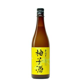 誉国光 ゆず酒 日本酒仕込み 720ml 【土田酒造】