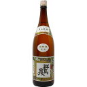 【IWC2025金賞受賞】群馬泉 超特撰純米 1800ml【島岡酒造】