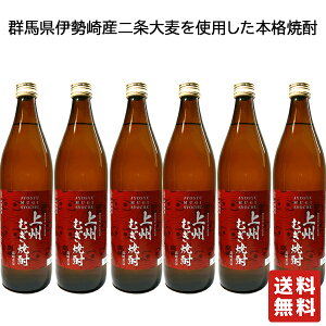 y BނĒ  900ml 6{zP[X P[X Qn̒n {iĒ Ē ނĒ nC{[   N N v[g Mtg ݔ Qn 蕨 j