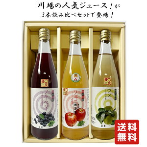 yꑺ_YH W[Xl 3{ 720mlzhV̓ u[x[   SW[X u[x[W[X ߃W[X N  v[g Mtg ݔ