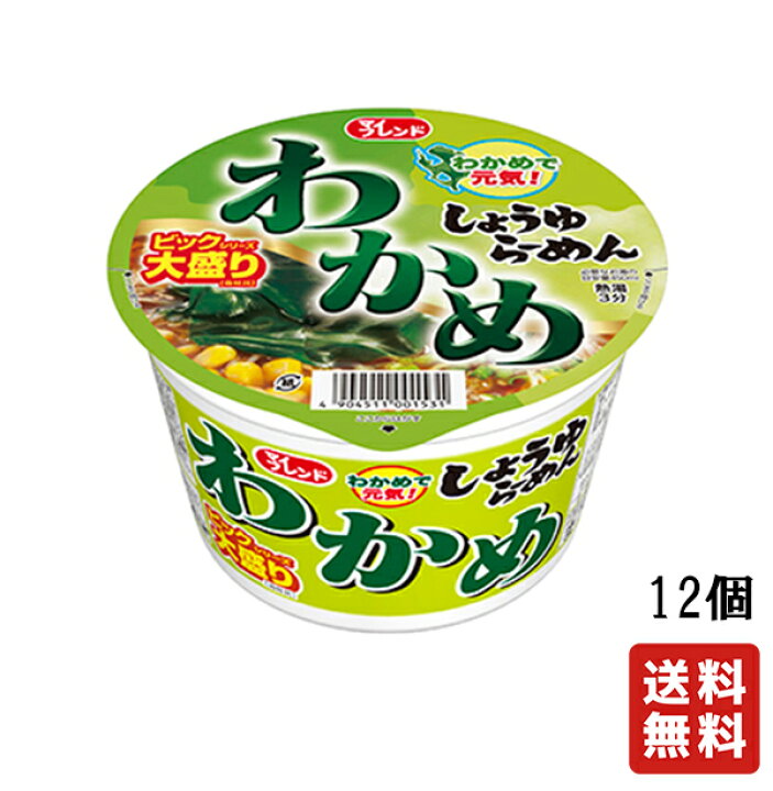 楽天市場】送料無料 ビック わかめしょうゆらーめん 100g 12個 【大黒 ワカメラーメン