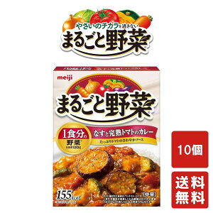 󂠂  ܂邲Ɩ ȂƊng}g̃J[ 180g×10 yz