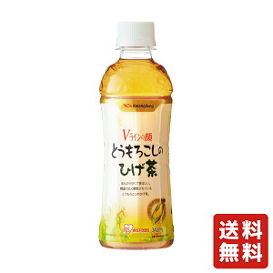  yA Ƃ낱̂Ђ 340ml×20{ z ؗ ؍ Β  P[X P[X̔ ~ p h v[g Mtg ݔ 蕨 j a
