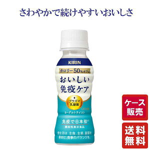 yL ƉuPA J[It 100ml PET 30{zC~[Y imuse @\\Hi _ vY}_ ̖ƉuPA